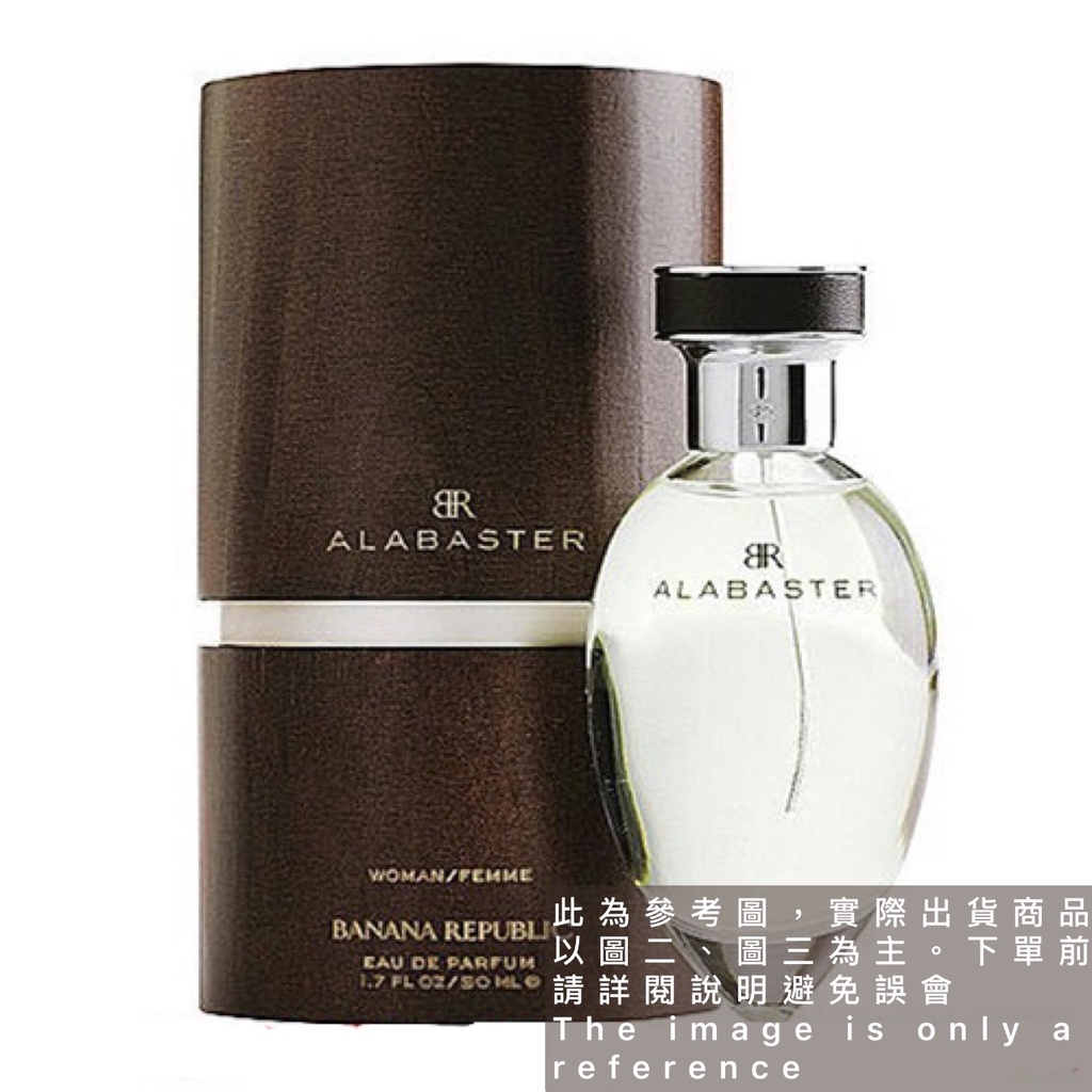 alabaster - 優惠推薦- 2023年12月| 蝦皮購物台灣