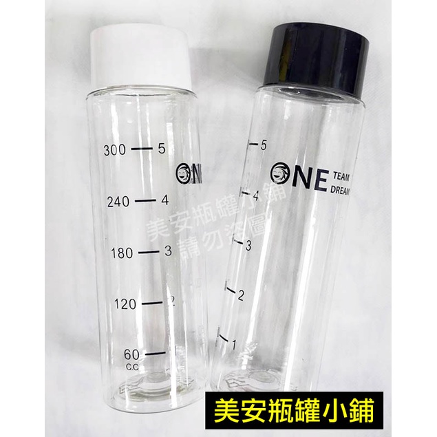 bottle - 優惠推薦- 2023年11月| 蝦皮購物台灣