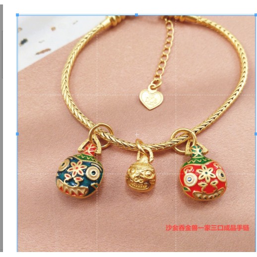 古法銀手工鏨刻 吞金獸 吊墜 琺琅燒藍 轉運旺財 DIY 手鍊 配件工廠直銷 | 蝦皮購物