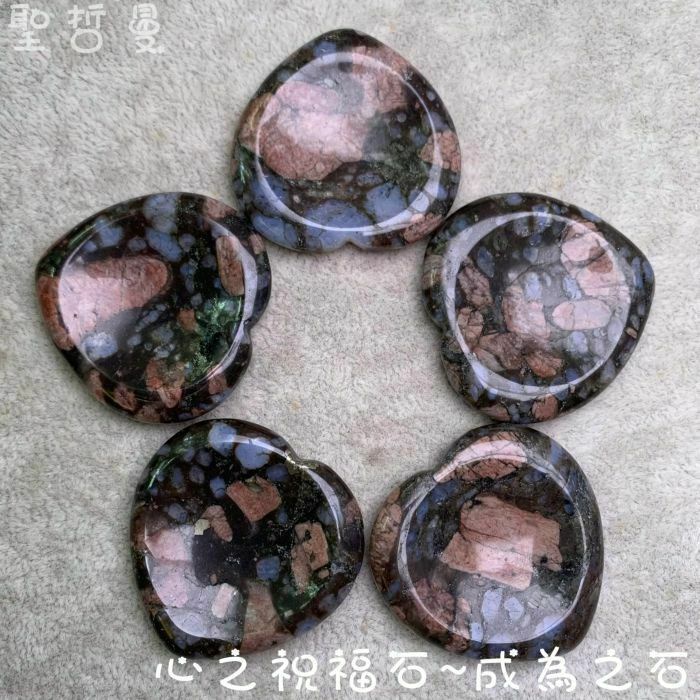 心之祝福石】龍之石/白紋石/橘東菱/東菱玉/成為之石/綠簾花崗石刮痧球  