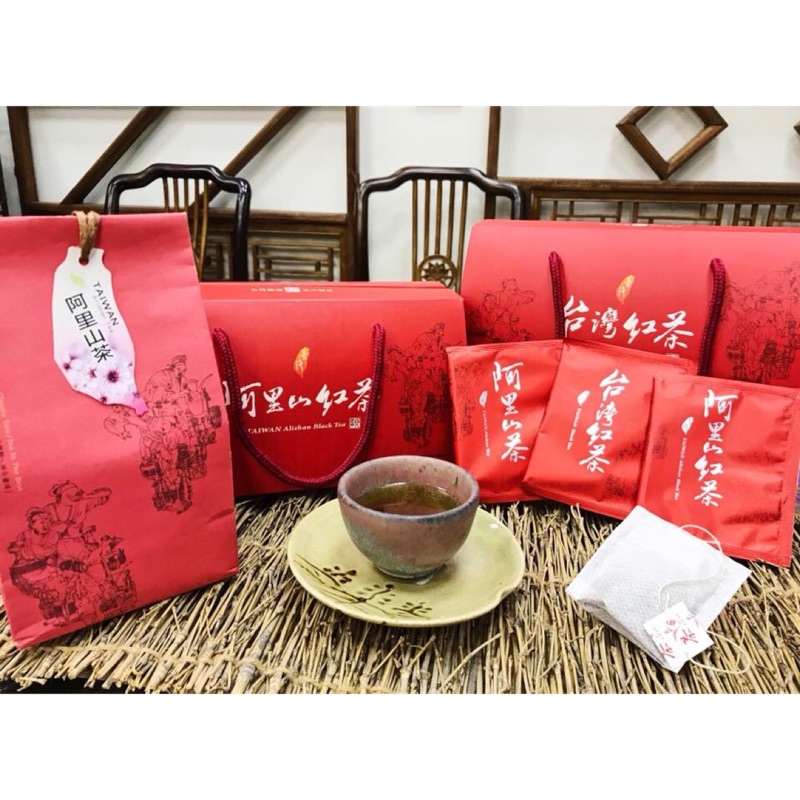 [Hanlin Tea]臺灣阿里山紅茶茶包 | 蝦皮購物
