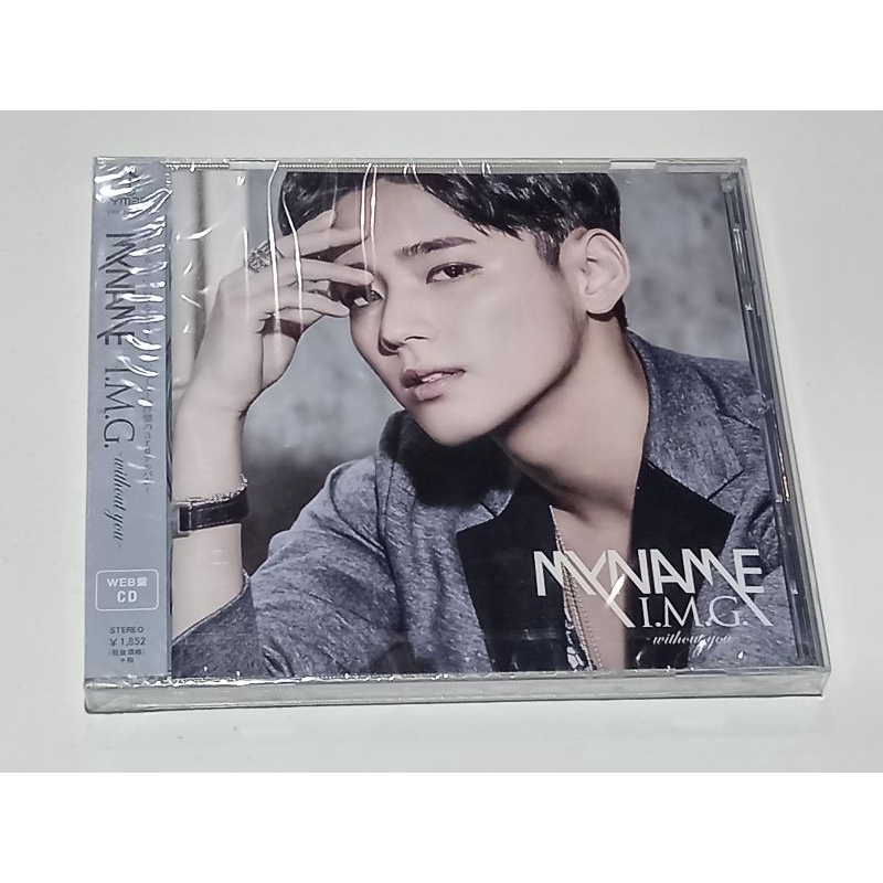 MYNAME - I.M.G. ~Without You~ 全新日版 (WEB盤 Se Yong世容 封面款) CD