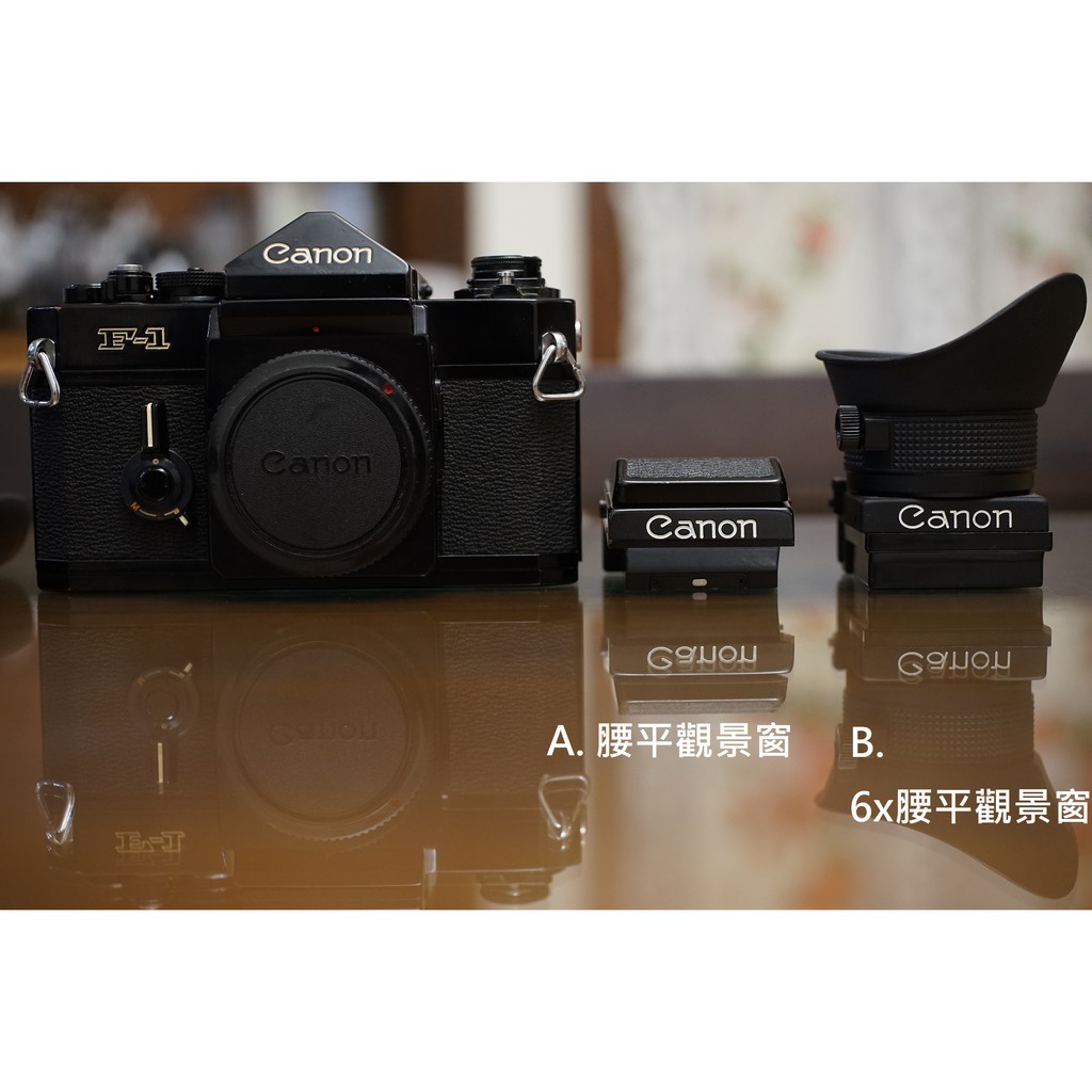 【售】品相不錯初代 Canon F1 F-1底片機皇加購Canon F-1 Waist level Finder平腰觀景