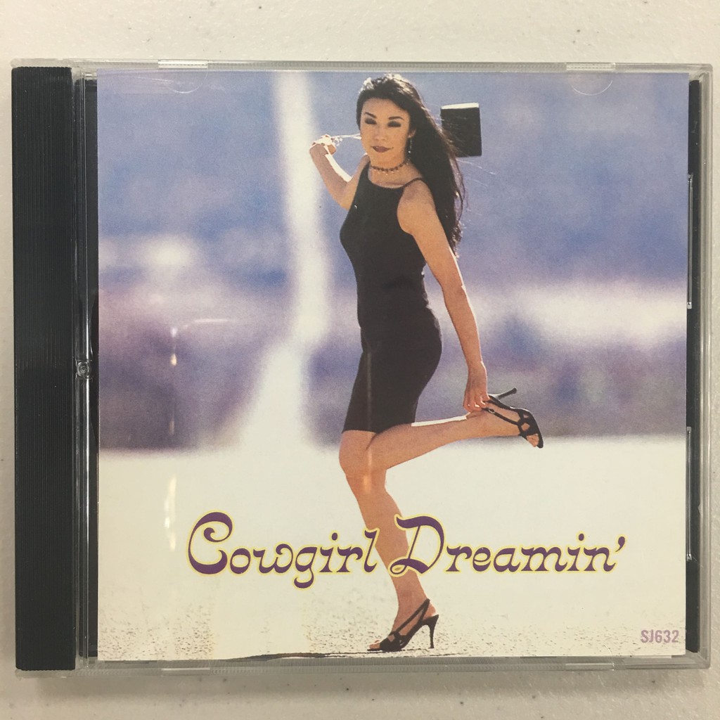 松任谷由實Yumi Matsutoya / Cowgirl Dreamin' 極新二手CD | 蝦皮購物