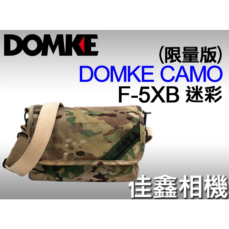 Domke F-5XB Camouflage Shoulder Bag