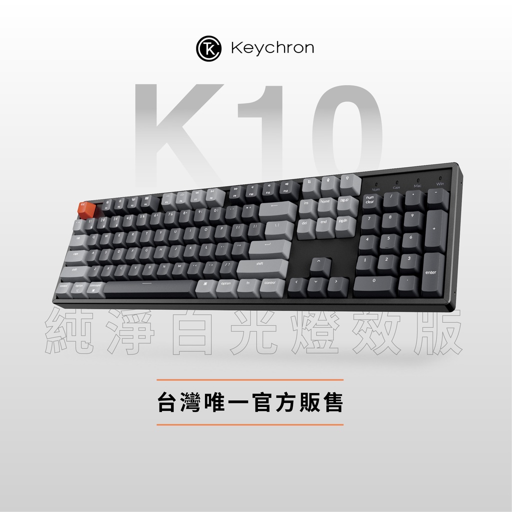 Keychron K3｜優惠推薦- 蝦皮購物- 2023年12月