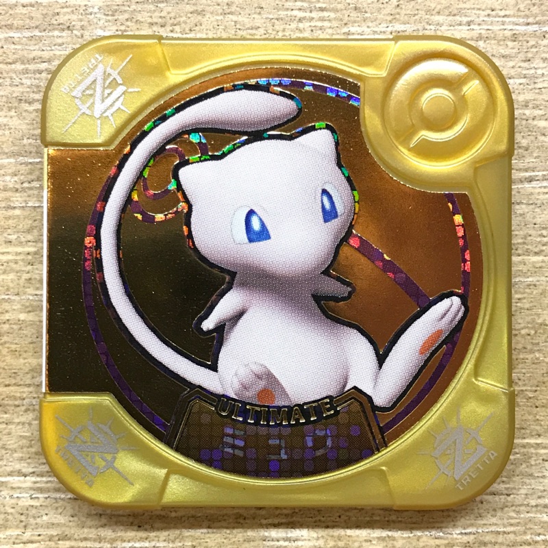 Pokémon Tretta Z4彈 夢幻 MEW 最強夢幻 Z4-XX 金卡 究極級別 神奇寶貝 | 蝦皮購物