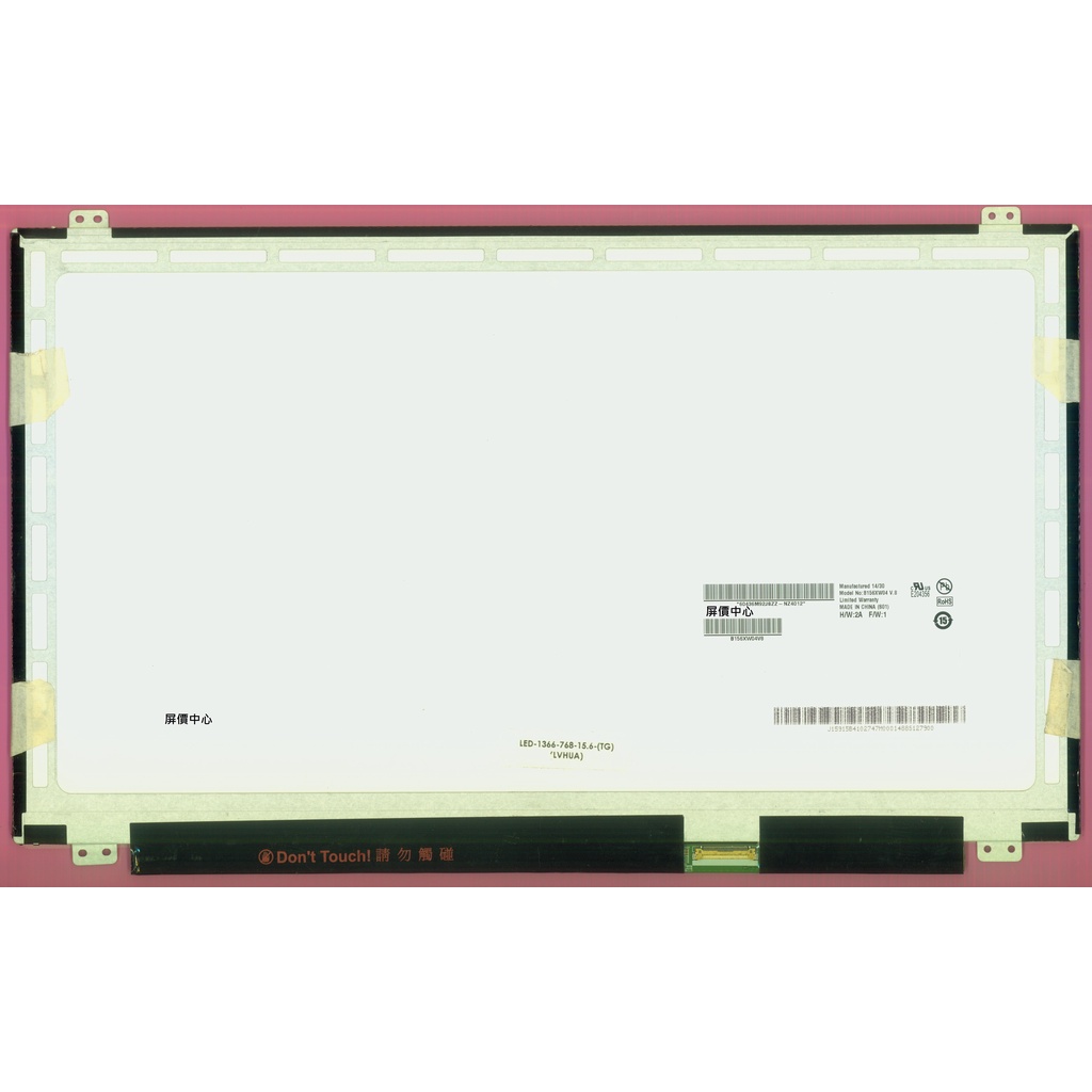 Originale 15.6" Led AUO B156XW04 V8 V.8 H/W:2A EDP 30Pin Display - Foto 5