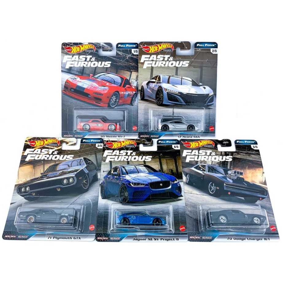 Hot Wheels 風火輪 Fast & Furious 玩命關頭 精裝車 一套五台