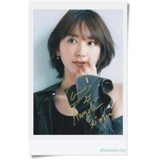 新垣結衣- 優惠推薦- 2024年4月| 蝦皮購物台灣