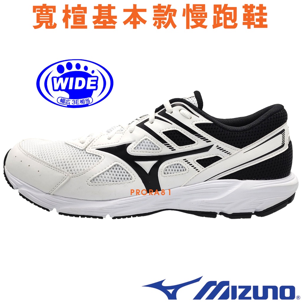 Mizuno k1ga shop