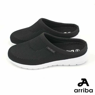 【MEI LAN】ARRIBA (男) 輕量 飛織 無後跟 張菲鞋 懶人鞋 透氣 防臭 62518 黑 另有灰色