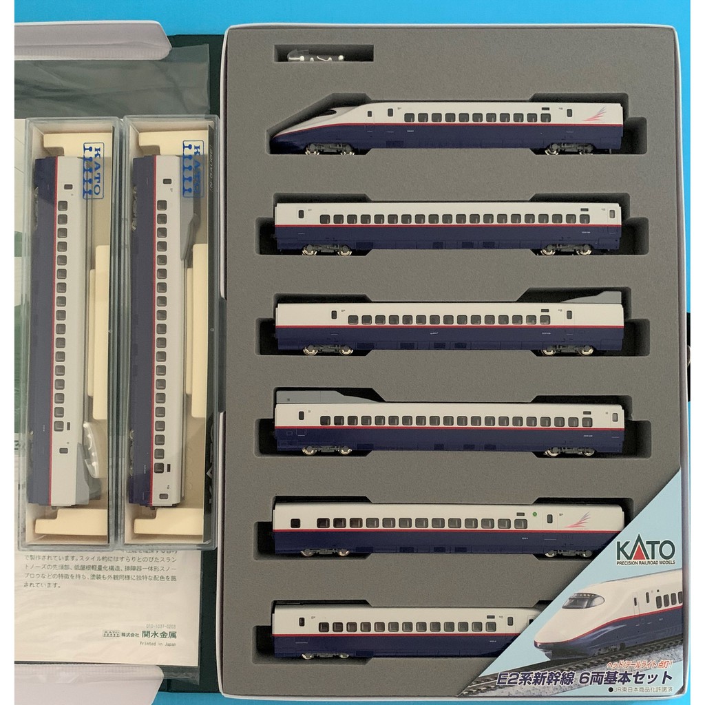 10-377&378 E2系 新幹線 基本＆増結セット