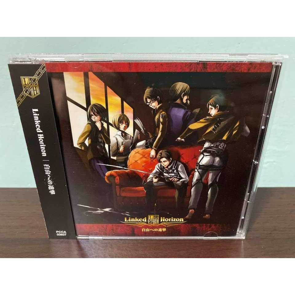 進擊的巨人日版通常盤CD+附錄卡Linked Horizon 自由への進撃OP1+2 米卡