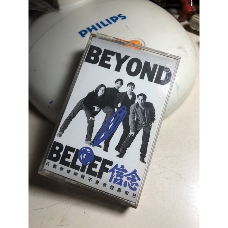絕版磁帶 BEYOND 信念 磁帶 懷舊金曲精選 老式錄音機 卡帶 | 蝦皮購物