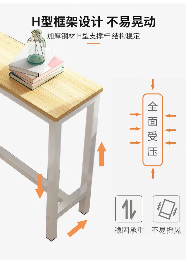現貨 尺寸可定制 高腳桌靠牆吧台桌家用窗邊桌長餐桌奶茶店高腳吧台桌椅組合長條桌窄桌子 | 蝦皮購物