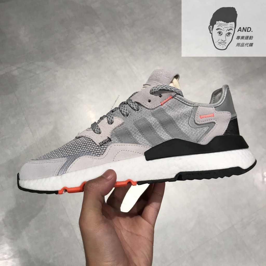 Adidas nite jogger j sale