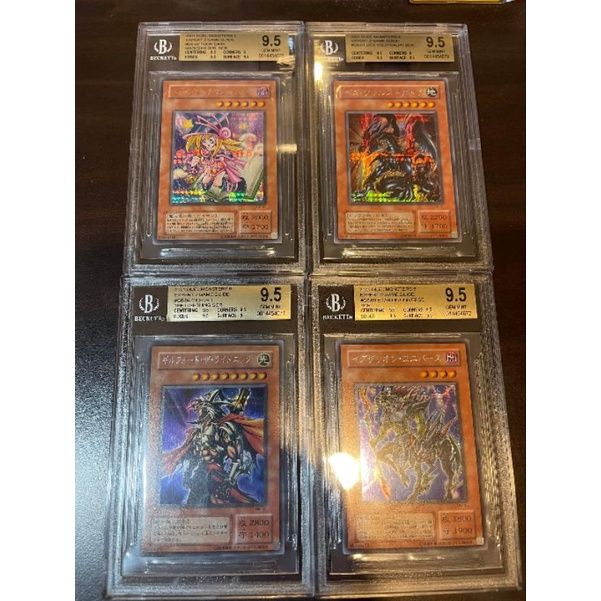 遊戲王G6-01 G6-02 G6-03 G6-04 黑魔導女孩閃電戰神銀字半鑽BGS9.5 
