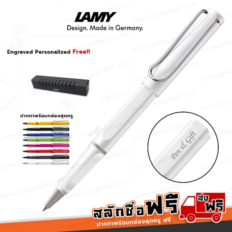 【48H發貨免費刻字】德國凌美 LAMY Safari 狩獵者系列 寶珠筆 圓珠筆 鋼珠筆 簽字筆 叢林色馬卡龍色糖果色 | 蝦皮購物
