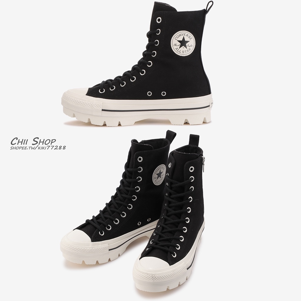 【CHII】日本限定 Converse ALL STAR 100 CHUNK Z SHIN-HI 拉鍊 鋸齒厚底 黑色