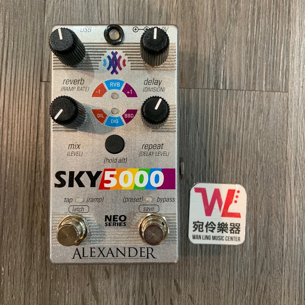 Alexander Sky 5000 電吉他 / 電貝斯 效果器 公司貨 【宛伶樂器】