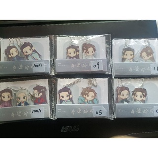 山河令｜優惠推薦- 蝦皮購物- 2026年3月