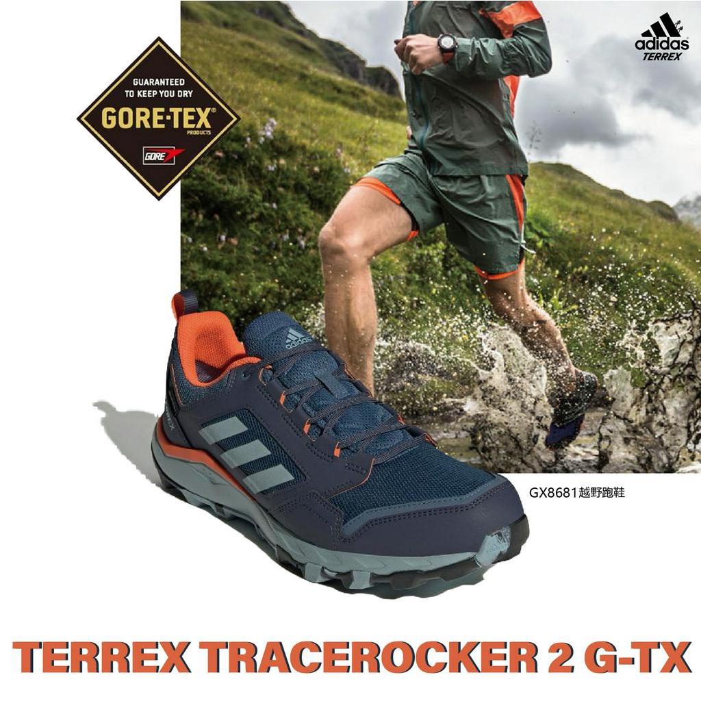 宏亮ADIDAS 越野跑鞋TERREX TRACEROCKER 2 GTX 男款深藍橘登山鞋防水