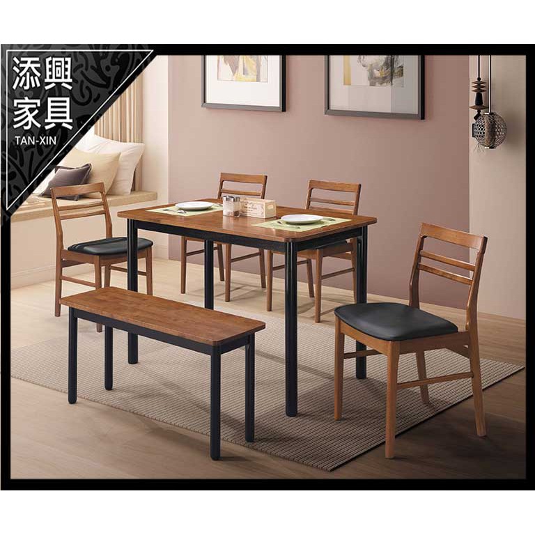 【餐桌】 【添興家具】 Hy413 01 柏德4尺黑腳全實木淺胡桃餐桌 另售餐椅 大台北地區滿5千免運 蝦皮購物 