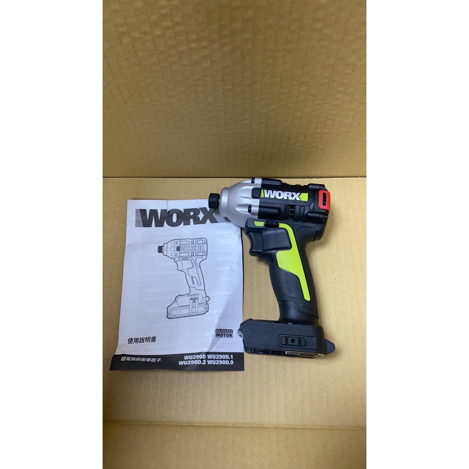 Worx wu290 discount