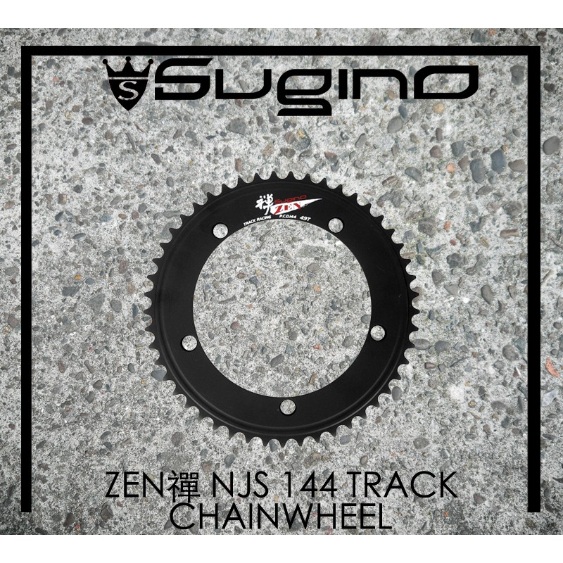 Spun Shop] Sugino Zen禪144 NJS Track Chainwheel 場地單速齒盤| 蝦皮購物