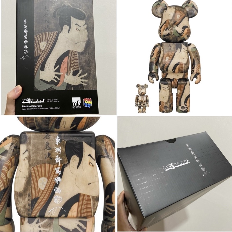 現貨Be@rbrick 東洲齋寫樂三代目大谷鬼次奴江戸兵衛400% & 100% 浮世繪