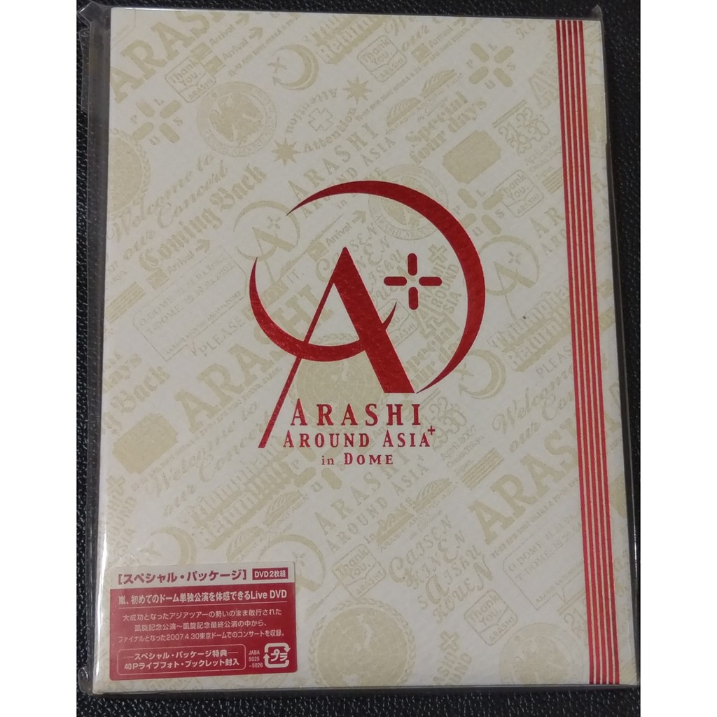 日版嵐ARASHI AROUND ASIA + in DOME スペシャル・パッケージ版DVD