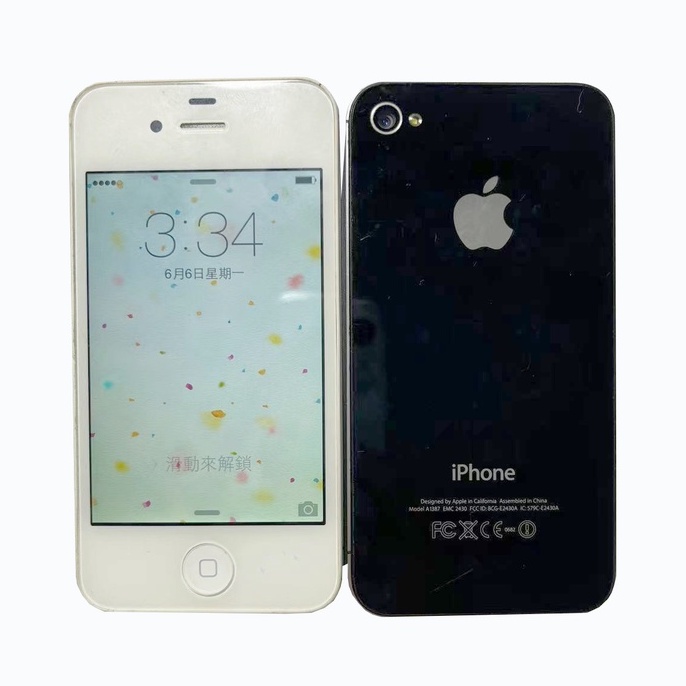 Apple iPhone 4s - Apple空機優惠推薦- 手機平板與周邊2023年8月| 蝦皮