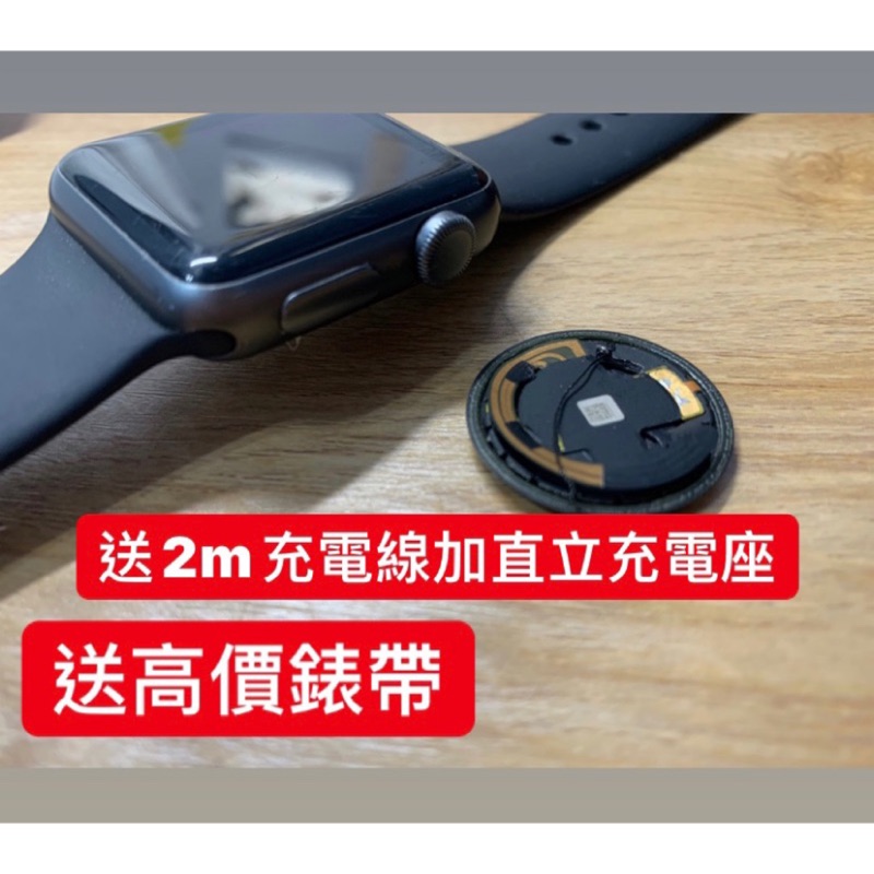 到7/15 Apple watch 可議！急售！🔥二手賤賣🔥初代蘋果蘋果手錶38mm