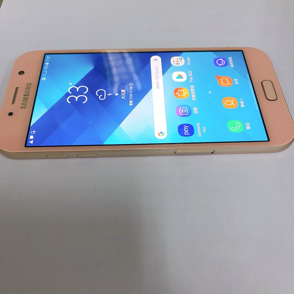 Samsung A7 SM-a720f 32G 1600畫素 八核心 5.7吋 | 蝦皮購物