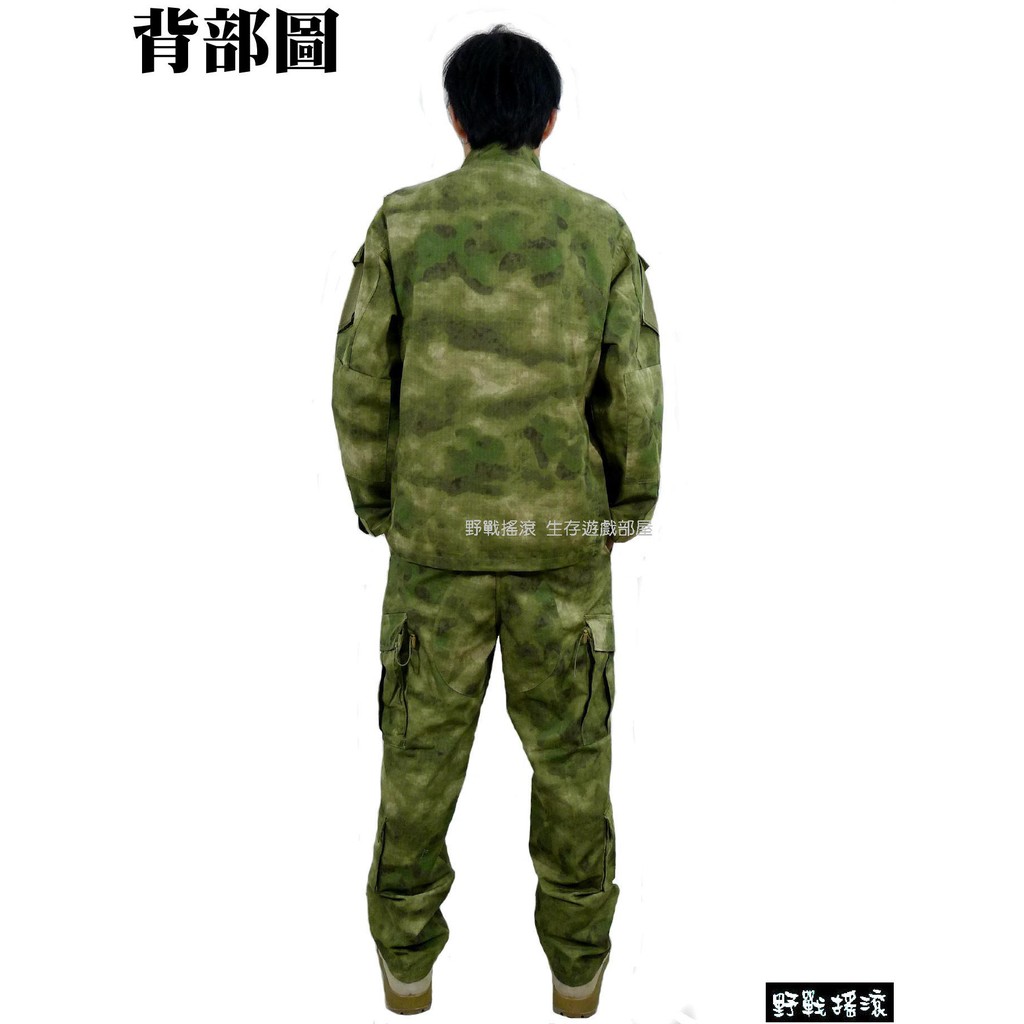 野戰搖滾-生存遊戲部屋】美軍A-TACS FG潑墨迷彩特戰版BDU迷彩服
