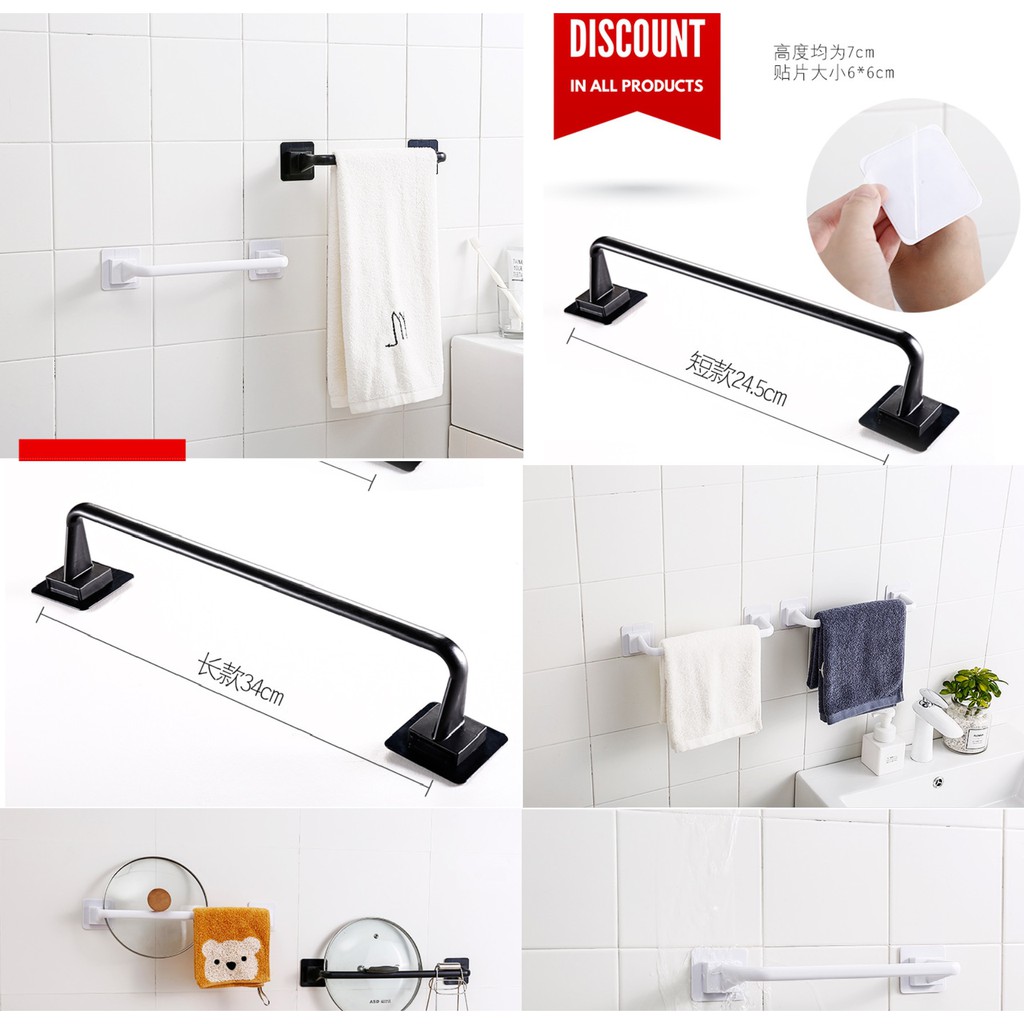 S(.台灣出貨R43) 毛巾桿免打孔衛生間浴巾架浴室毛巾桿廚房放抹布桿黑色毛巾架單桿| 蝦皮購物