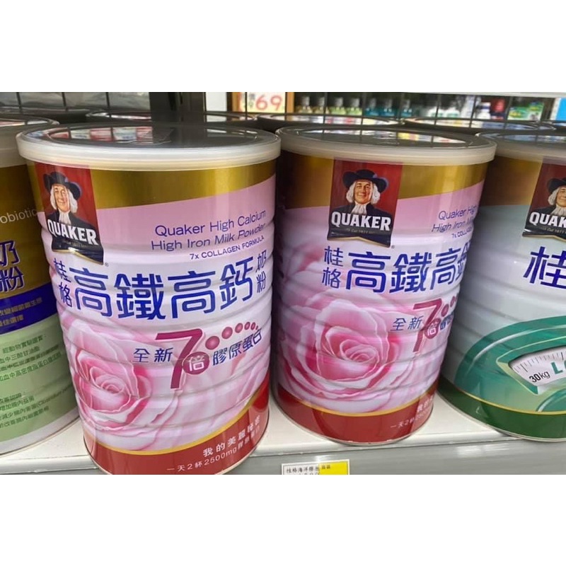 Quaker high calcium high iron milk powder 7x collagen 1500g | 蝦皮購物