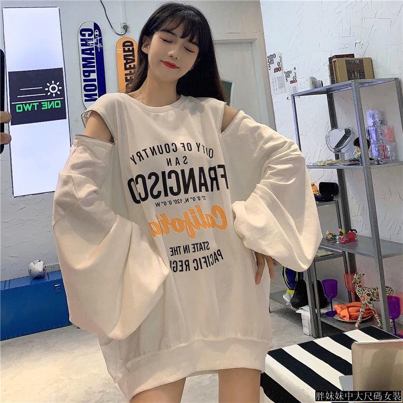 特大碼女裝150公斤可選 oversize衛衣女 寬鬆設計感女裝