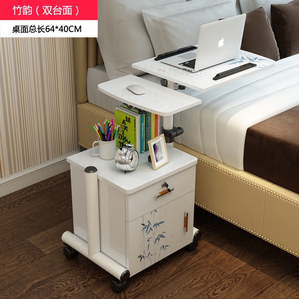 現貨/床邊桌 美倫筆記本電腦桌可移動升降床邊桌 電腦桌 桌子 邊桌 跨床桌 床上桌 邊桌 小桌子 桌 客廳桌 | 蝦皮購物