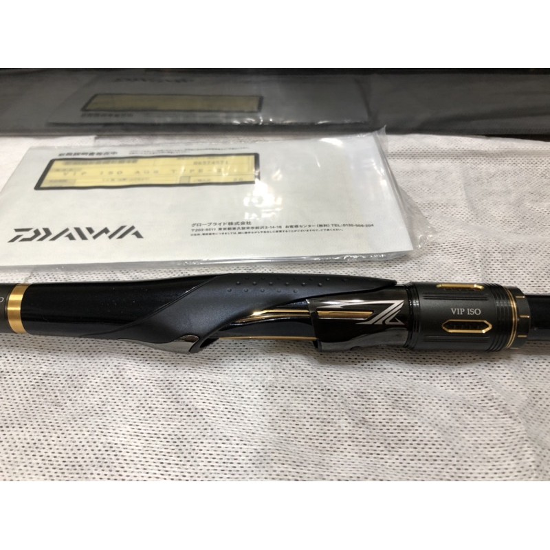 DAIWA VIP ISO TYPE1 現行型 - ロッド