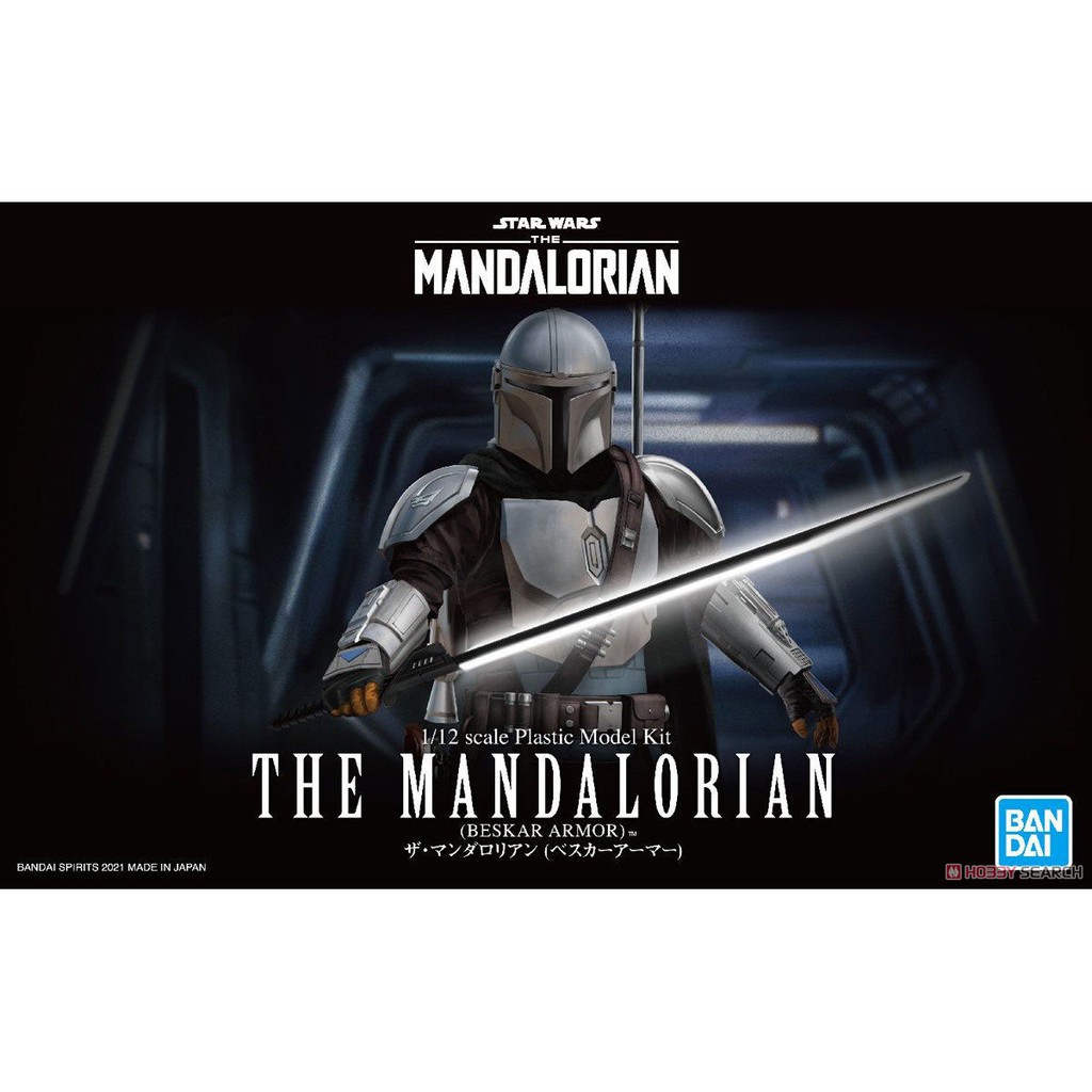 大鳥叔叔模型)BANDAI星際大戰STAR WARS 1/12 曼達洛人The Mandalorian