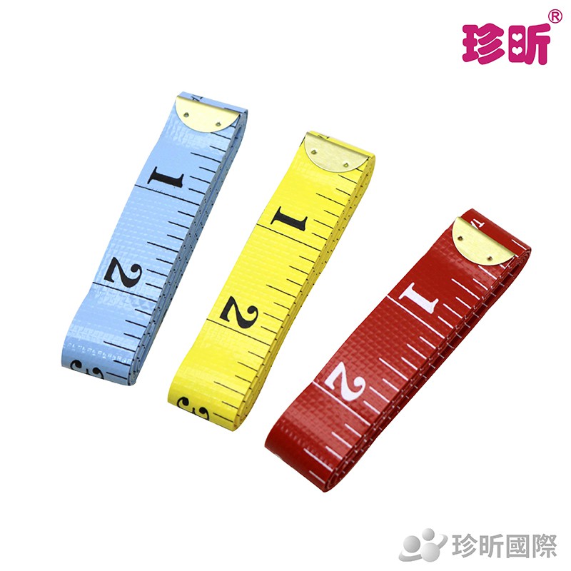【珍昕】台灣製 多色布尺 顏色隨機出貨 展開全長約1.5m 皮尺 軟尺 量衣尺 皮尺 捲尺 量尺 | 蝦皮購物