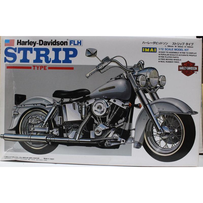 Imai 1/12 Harley Davidson FLH Strip Type (#B-2149