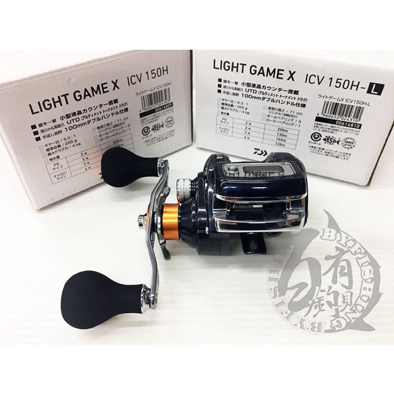 特別オファー DAIWA LIGHT GAME X ICV 300 リール - studioarq20.com.br