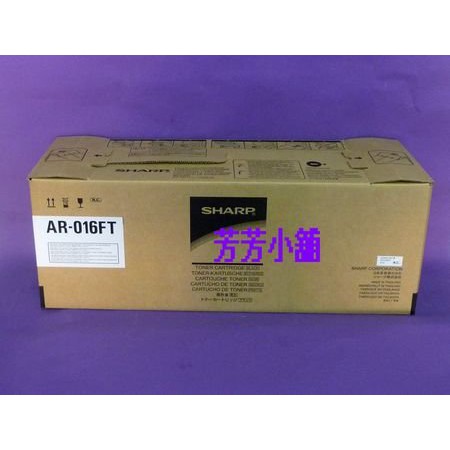 含稅 SHARP AR-5316 AR-5320原廠碳粉AR-016FT AR5316 AR5320 AR016ft | 蝦皮購物