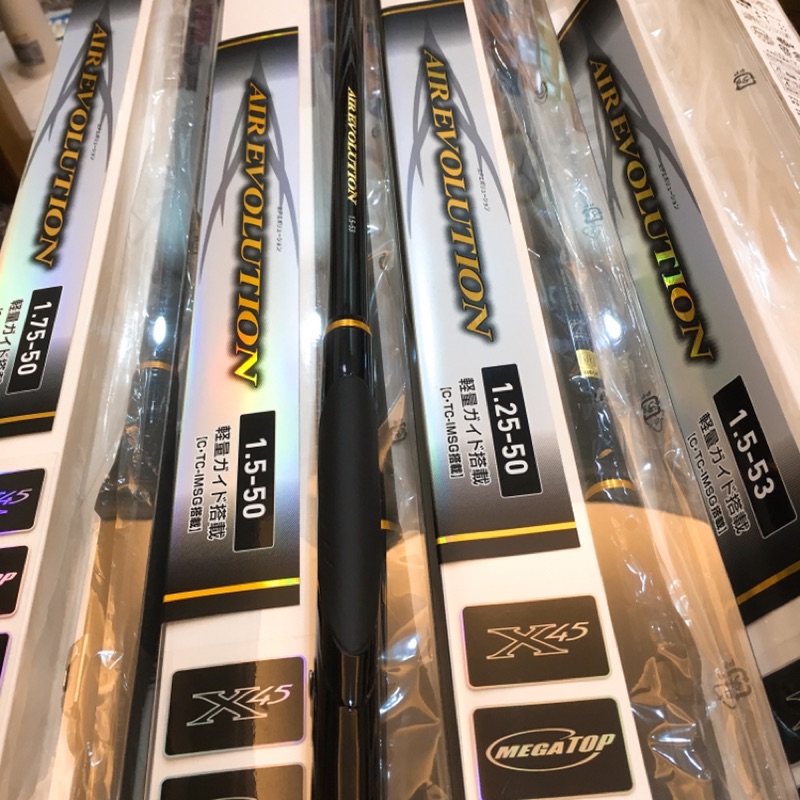 佳樂釣具=DAIWA 磯釣竿AIR EVOLUTION 輕量化| 蝦皮購物