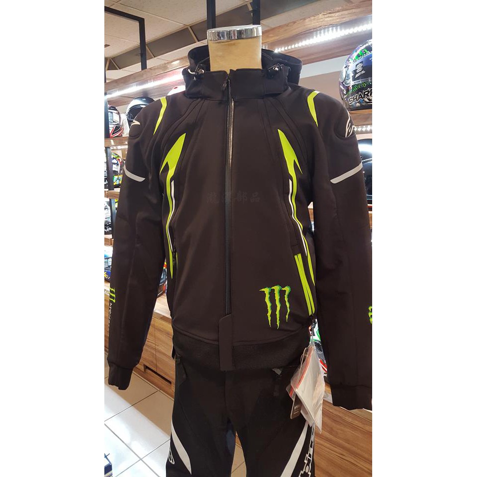 Alpinestars monster outlet hoodie