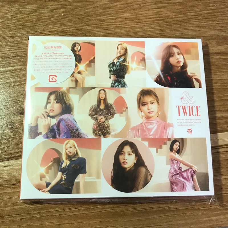 売れ筋商品 ＆TWICE 初回限定盤A | www.qeyadah.com