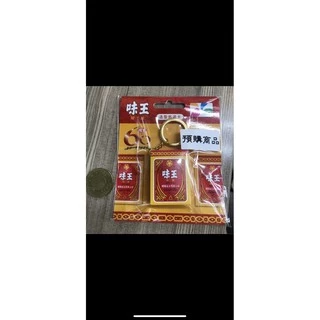❤️おたかさん❤️おまとめご購入+2瓶 กล่องสบู่ Tianyuan Shangpin - กล่องใส่สบู่แบบสองชั้น ปิดผนึก
